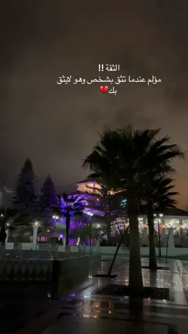 #اكسبلورexplore 