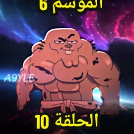 تحديث لعبة الرحمة نزل! #انمي_الرحمة #لعبة_الرحمة #عباس_دي_واترسون🔥#عباس_دي_واترسون #الحافوزليق#فهدسال_الرحمه#الحنكليس#العاعاعوط #fyp عباس دي واترسون ضد علي المرياني