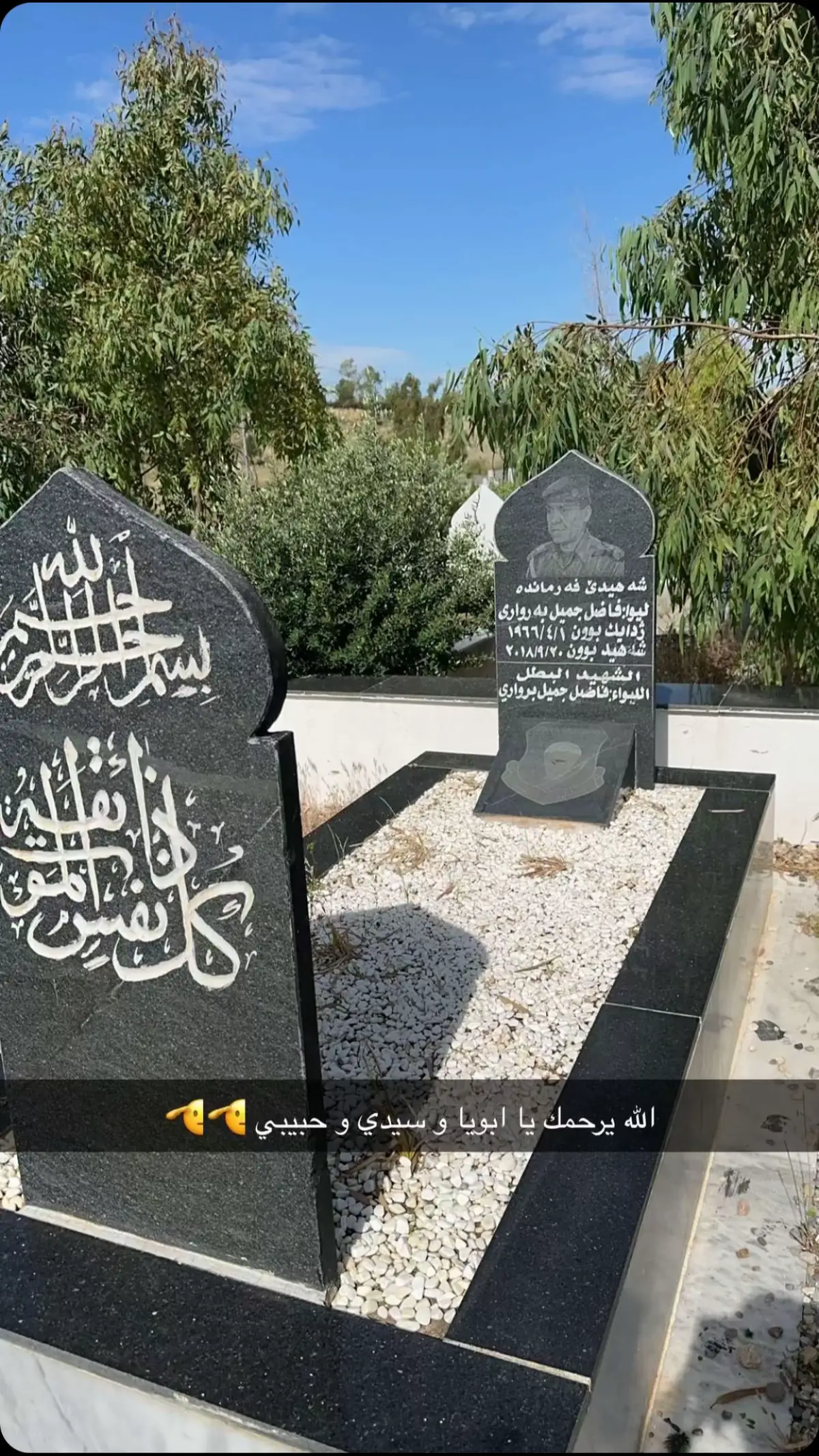 #جهاز_مكافحة_الارهاب #جهاز_مكافحة_الارهاب_الفرقه_الذهبيه #مكافحة_الارهاب #جهاز_مكافحه_الارهاب_العمليات_الخاصة #الفرقه_الذهبيه #عراقي #موصل #عراق #العراق #بغداد #عسكري #جيش #العراق🇮🇶 #🇮🇶 #دهوك #البصرة #البصره #duhok #iraq #iraq🇮🇶 