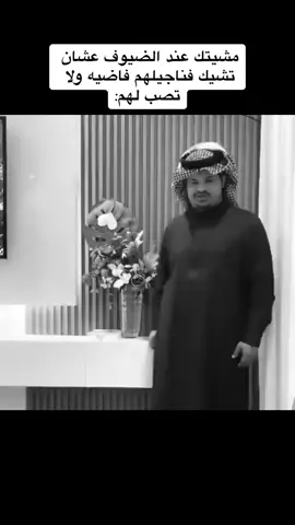 #حسين_البارقي #حسون #fypシ゚viral #fyp #foryou 