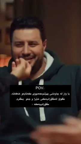 ##mohsenchavoshi #چاوشی #chavoshi #foryourpage #foryou #persian_song #fyp #هایدە #haydeh #viral 