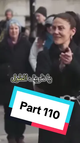 اغاني جميلة مخبئة (جزء 110) #اغاني #جميلة #مخبئة #hiddengems #drommare #drommareyt #دروماري #foryoupage #explore #explore #trending #trend #يا_ظريف_الطول #حمزة_نمرة #fypシ゚ #تراث #فلسطيني🇵🇸 