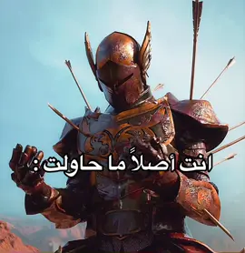 #foryou #foryoupage #الشعب_الصيني_ماله_حل #viral #رياكشن #fyp 