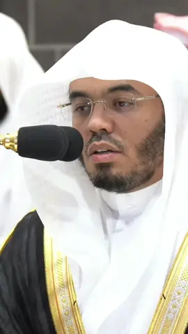 #ياسر_الدوسري #قران_كريم #سورة_الناس 
