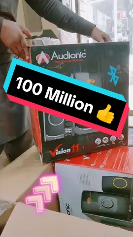 15000 Haxar Ka Thaa Akhri Dafa jab Liyah  Cheez Kya Kamal Ka Thaa Is Budget Main. Audionic Solid Bass Boofer Speaker 🔥👑 #topspeaker #foryou #whotofollow #viralshorts #shorts2024 #viralvideo #audionic #2024 