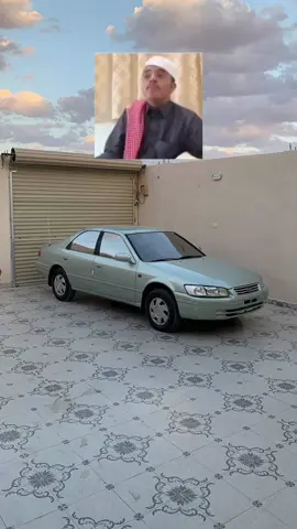 #CapCut #كامري #2002 #satisfying 