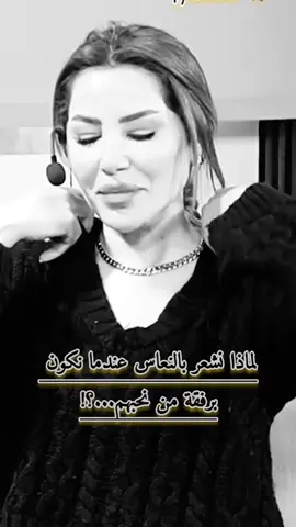 #مااجمل_الحياه_مع_من_تحب #🥰🥰🥰🥰❤️❤️❤️ @تيم يمان نجار @hayat uzun @m☆n☆1997 