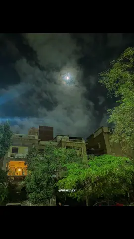 هو حناني عليك قساك حتي عليا.!؟؟ . . . #music #foryou #امكلثوم 