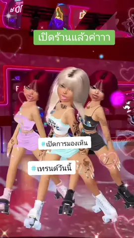 #noknok shop#นายหน้าtiktok #ขายของออนไลน์ #เปิดการมองเห็นเยอะๆ #เอาขี้นฟีดที #เทรนด์วันนี้ 