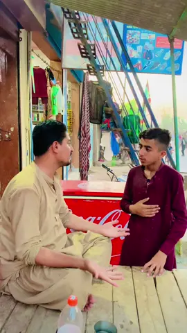 Dhoka Ho Gaya 😂 Wait For End  Tiktok Team Please Grow My Account  #funnysaraikivideo #commedyvideo #foryou #foryoupage #viralvideo #10m #trendingvideo #amishkhanofficial24 