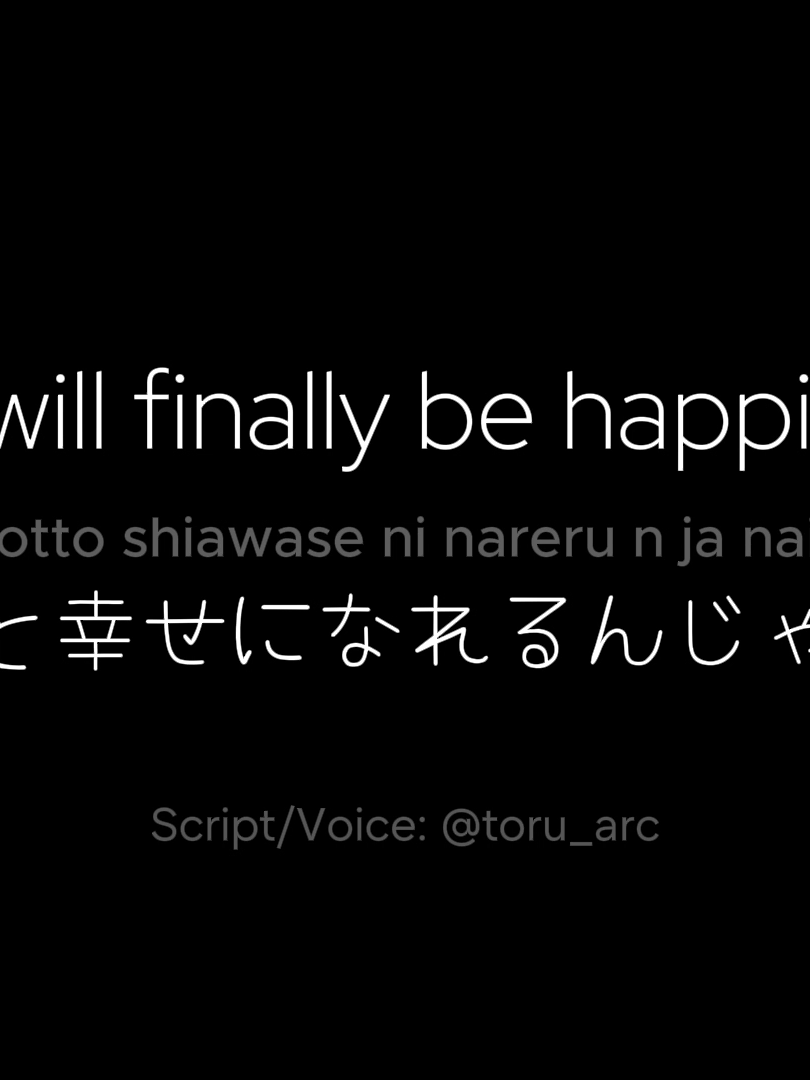 [VA] [“Finally Be Happier”] Script/Voice: #toru_arc #voiceactingchallenge #japanesevoiceacting#voiceactingscripts  #va #scriptbytoru_arc#voicedbytoru_arc#anatanoyorugaakeru