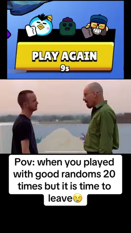 real😢#brawlstars #edit #😢 