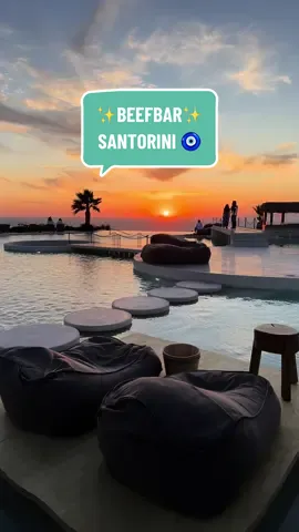 Un endroit irréel #santorini #greece #traveltiktok #travellife 