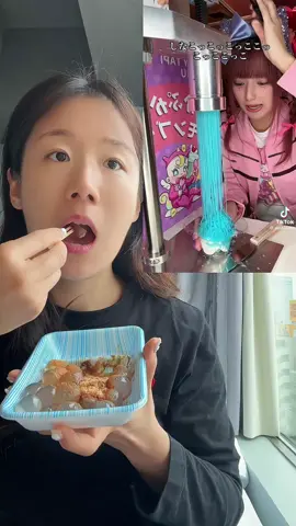 파랑 국수 줄까 핑크 국수 줄까 💙🩷 국수인줄 알았죠? ㅎㅎ 앙금 입니다~ #asmr #mukbang #fyp #먹방 #japan @しなこ🌷💜 @トレンドグルメ🍭🍓 