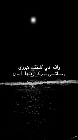 #fypシ #viral #foryou 😞