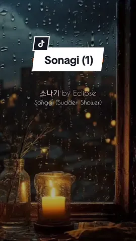 Eclipse - 소나기 (Sonagi / Sudden Shower) #eclipse #sonagi #shuddenshower #lovelyrunner #byeonwooseok #kimhyeyoon #masukberanda #yildizia #yildizhijabindonesia #lyricsvideo #ost #fyp 