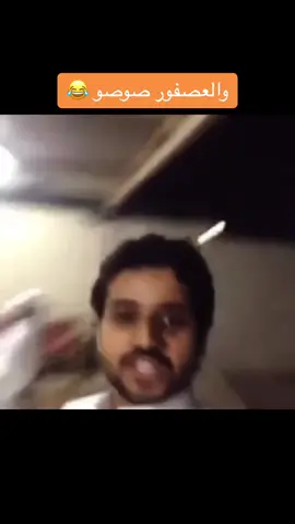 ترندات الطيبين 🙃 #اكسبلورexplore #foryou #viral #الشعب_الصيني_ماله_حل😂😂 #3z600 #fyp 