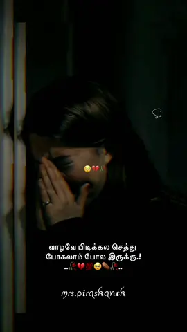 #Clm♥️ 