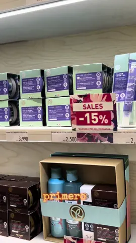 Ideas para las madres🤩🫶🏼  #parati #foryou #fyppppppppppppppppppppppp #yvesrocher #productosdebelleza #diadelasmadres #regalos #ideas #ofertas 