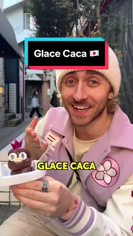 Une glace au caca, ca vous dit ?