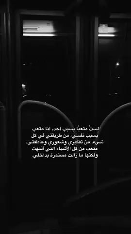 #مالي_خلق_احط_هاشتاقات 