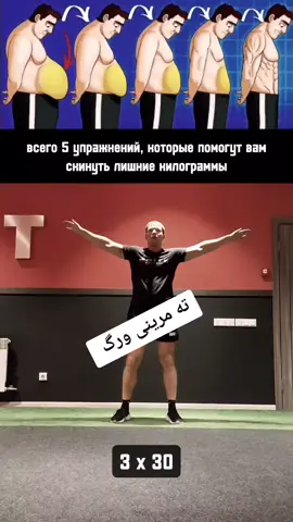 . #runak #kurdistan #kurd #explore #explorepage #exploremore #explorer #explorepage✨ #hawler #slemani #maherzain #english #subtitles #palastine #islam #muslim #muslimah #کورد #کوردستان #مسلم #فلصطين #اكسبلور #اكسبلورر_العراق #kurdistan #halabja #islam #kurdistan#exploreindonesiatimur#ورگ 