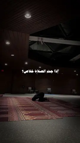 #الشيخ #سعيد_بن_مسفر #القحطاني #اجر #مواساة_ربانية #توبة #اطمئن #دعاء #الصلاة #دينية 
