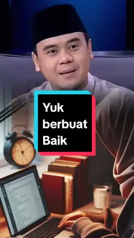 هَلْ جَزَآءُ ٱلْإِحْسَٰنِ إِلَّا ٱلْإِحْسَٰنُ  Hal jazā`ul-iḥsāni illal-iḥsān Artinya: Tidak ada balasan kebaikan kecuali kebaikan (pula).