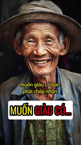 MUỐN GIÀU CÓ... #châmngôncuộcsống #châmngôncuộcsốnghayvàýnghĩa #châmngôncuộcsốnghay #châmngôncuộcsốnghaynhất #châmngôncuộcsốngvềgiađình #châmngôncuộcsốngvợchồng #châmngôncuộcsốnggiađình #nghechâmngôncuộcsống #videochâmngôncuộcsống #nhữngcâuchâmngôncuộcsống #triếtlýcuộcsống #triếtlýcuộcsốnghaynhất #triếtlýcuộcsốngnghevàngẫm #triếtlýcuộcsốnghaynhấtmớinhất #triếtlýcuộcsốngvợchồng #triếtlýcuộcsốngmớinhất #triếtlýcuộcsốngvềtuổigià #triếtlýcuộcsốngvềphụnữ #shorts #shortvideo #subscribetomychannel #subscribeyoutube #subscribetomychannel #caunoihay 