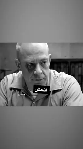 بيتشر😂 #بيتشر #اوز #ادبيسي #رايان_اورايلي #ادبيسي_الاعظم 