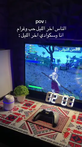 ماقدر يمسك نفسه اخر شي 😂 #سيت_اب #مالي_خلق_احط_هاشتاقات #سوني5 #anime #ماشاءالله_تبارك_الله #فورتنايت 