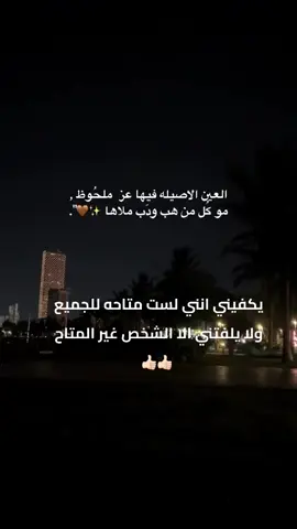 #ذوقي_للناس_الرايقه #foryoupage #صباح_الخير #fypシ゚viral #اكسبلورexplore #صباح_الخير #صباحكم_سعادة_لاتنتهي 