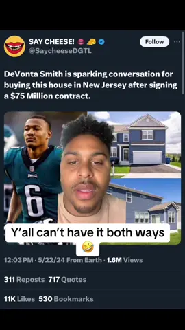 Save yo money#antoniobrown #devontasmith #nfl #broke #widereceiver #football #sport #foryou 