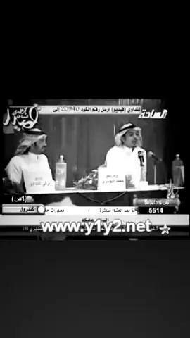 #ياسرالتويجري #شعر #fyb #w 