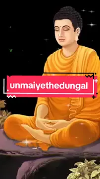 #unmaiyethedungal #valkai#motivation ﹛♛﹜𝓦𝓮𝓵𝓬𝓸𝓶𝓮 𝓽𝓸 𝓶𝔂 𝓫𝓵𝓸𝓰