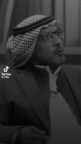 عم الكل #ماجد النصيف.    #قصيدةشعر ابيات #قصايد حب وغزل. #قصايد حكمه وعبر #قصايد عن عزة النفس. #قصايد لها معنى قوي