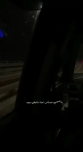 #الشعب_الصيني_ماله_حل😂😂 #dancewithpubgm #mosL #العراق🇮🇶 