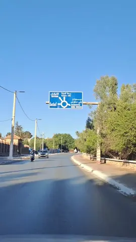 #tlemcen❤️2024❤️ #تلمسان #tlemcen #ناس_تلمسان_الهمة_و_الشان 