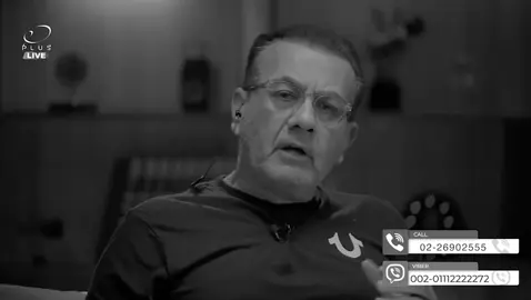 جوزي مسافر ودخلت في علاقة مع واحد متجوز #Marriage #wife #couples #husband #men #أسامة_منير #woman #osamamounir #بالحب #BelHob #Trending #Viral #explore #like #love #Oplus #advice #trending