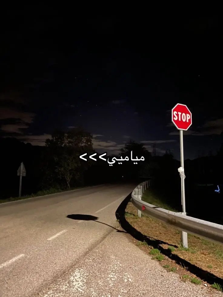 #fffffffffffyyyyyyyyyyypppppppppppp #fyppppppppppppppppppppppp #ميامي #fypシ #explorepage #viral #لايكات #السعودية 