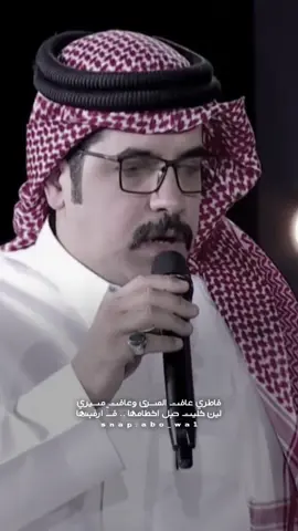 دويتو الابداع 🔥 | علي الواهبي وشايع العيافي 👌🏼!#ابو_ولايف #بدون_موسيقى #اكسبلور #شايع_العيافي #علي_الواهبي #فاطري_عافت_المسرى 