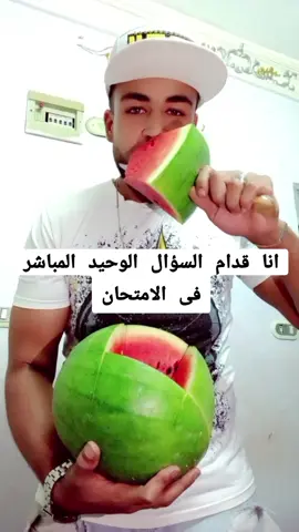 فارس العصب#مقاطع_ضحك #ضحك 😂#capcut #edit #fyp #fypシ゚viral #foryou #foryoupage #viral #virall #tiktokindia #fyyyyyyyyyyyyyyyy #fyppppppppppppppppppppppp 