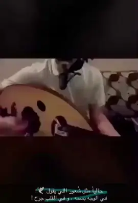 - ياحيف والله كيف صرنا غريبين 🥀 ..