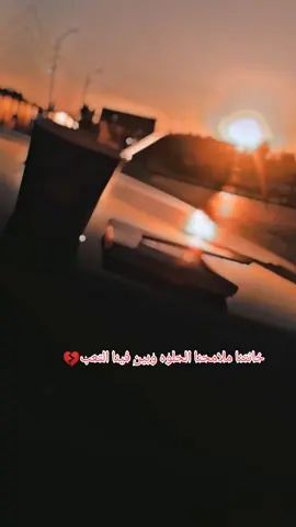 #نديم_السامرائي #اريد_عبارات_قويه😴🖤🗝 #اشعار_حزينه_موثره🥺💘 #استوريات #ترند_تيك_توك #الشريفي👑😏♥♥ 