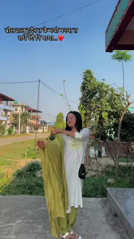 ✨🥹#fypシ #nepalitiktok 