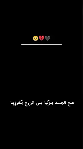 #كفرزيتا_العنقاء #كفرزيتا_الروح💔 #حماة_الوطن #طال_الغياب #سوريا_ادلب_حمص_حلب_شام_درعا_حماة #تصميم_فيديوهات🎶🎤🎬 #اكسبلورexplore❥🕊 #تركيا_اضنة #fyp #شاركو_حبايب 
