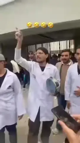 عل ز. رب نتعارك اني وصاحبي # الشعب # الصيني ماله #حل #🤣🤣🤣🤣 