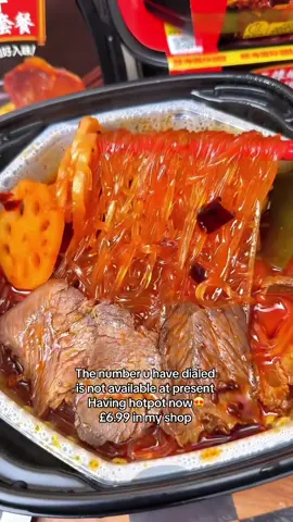 Can’t pick up my phone now, enjoying my tasty self heating hotpot now! 😍😍 #TikTokMadeMeBuyIt #FoodTok #Foodie #asiansnacks #fyp #foodtiktok #pandafresh #asianfood #tastewithdada #deals #bargain #viral #hotpot #hotpotsauce #hotpotlover #selfheatinghotpot #bargins 