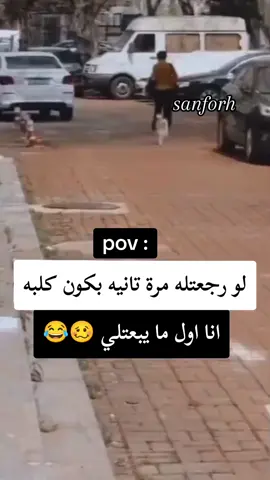 #منشن_للي_تحبه #منشن #وهيكااا🙂🌸 #عم_حاكيكن🤝🌚🖤 #viraltiktok #دويتو #فوريو #explore #viral #virall #فوريو_foryou #viraltiktok #viralvideo #foryourpage #اكسبلور #foryourpage #foryou 