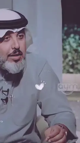 من بين الزلم طلعتلي الكحيله.♥️